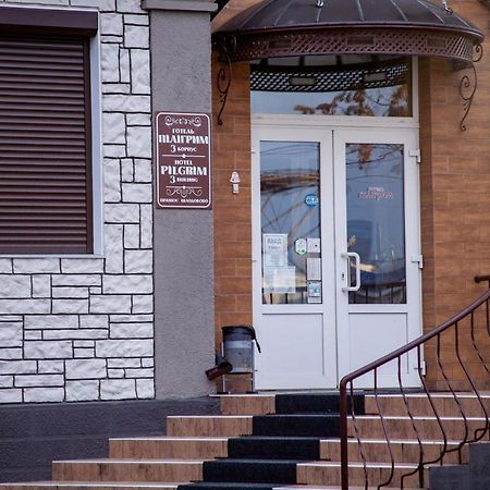 Hotel Piligrim 3 Mykolaiv Exterior foto