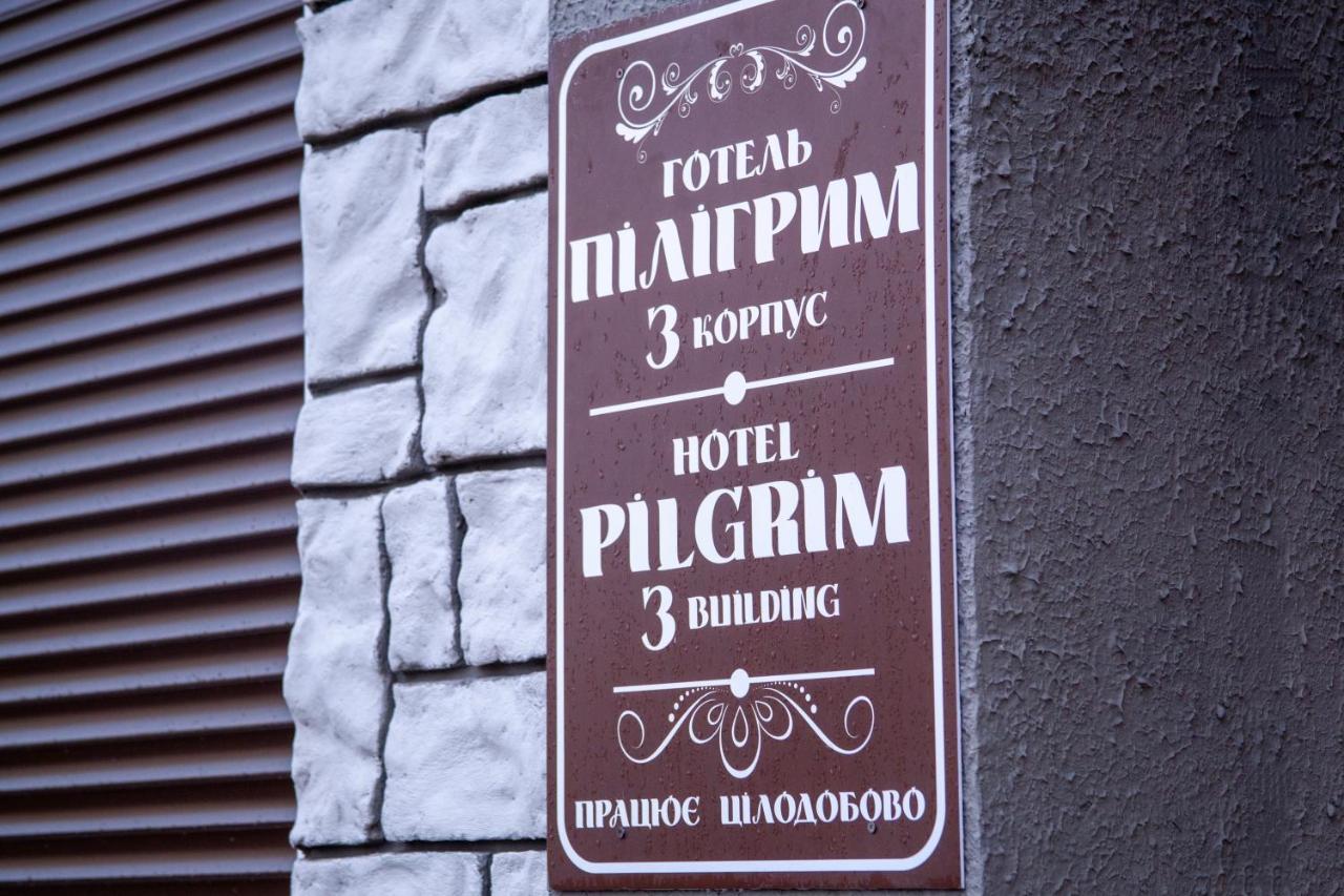 Hotel Piligrim 3 Mykolaiv Exterior foto